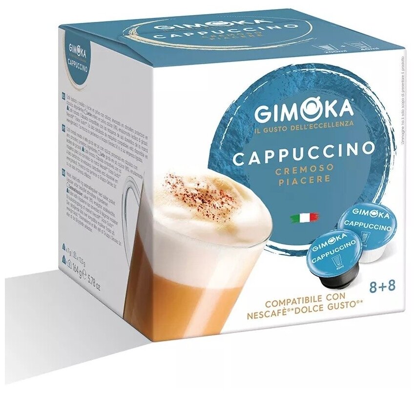 Кофе в капсулах Gimoka Dolce Gusto Cappuccino, 48шт - фотография № 9