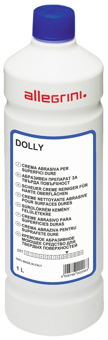 Универсальный чистящий крем для кухни и ванной "Dolly", для удаления стойких загрязнений, профессиональное ср-во, ALLEGRINI, 1 литр - фотография № 8