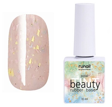    beautyTINT (potal), 10  7289