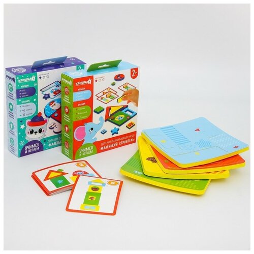Детский развивающий игровой набор «Собери картинку» EVA+карточки, цвет микс