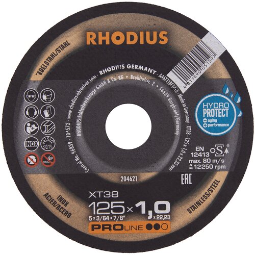 Отрезной прямой тонкий диск RHODIUS по стали XT38 для болгарки/УШМ, чистый рез без искр, 125 x 1,0 x 22,23 мм