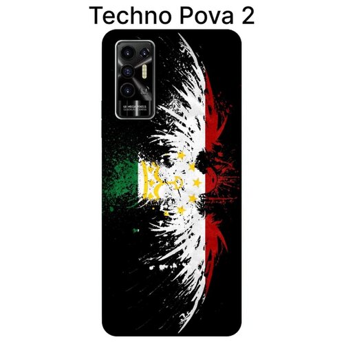 Чехол-накладка с принтом для Tecno Pova 2