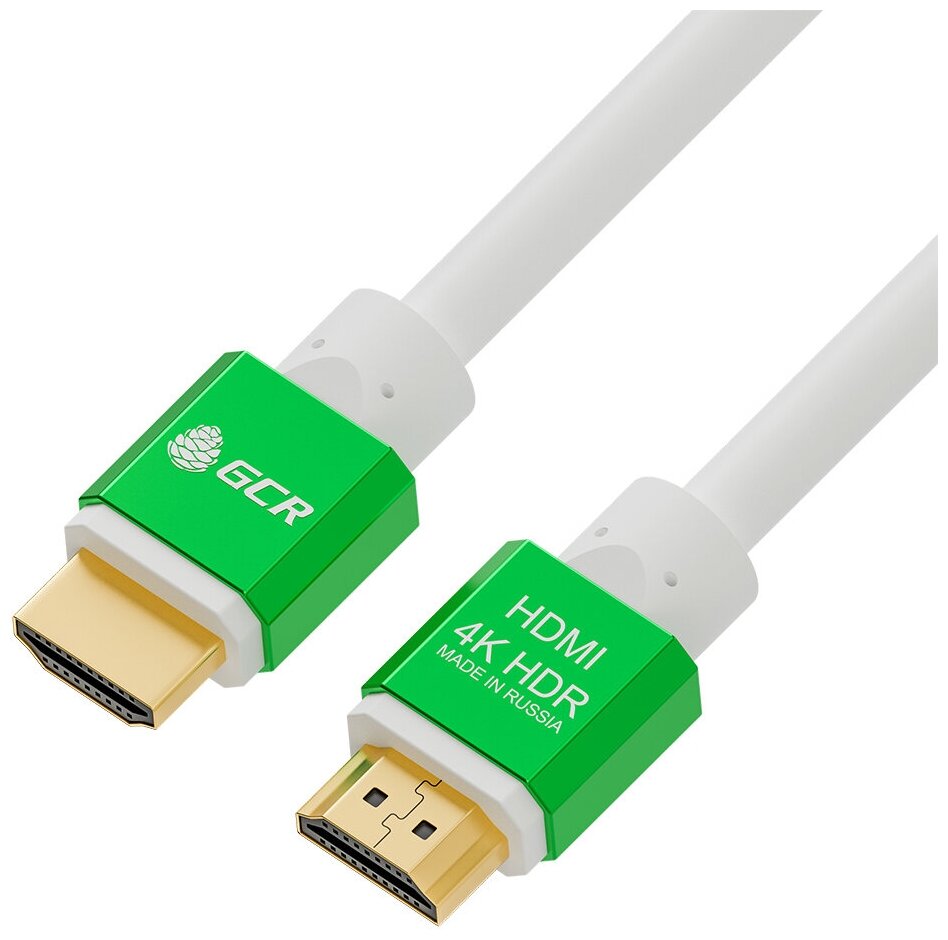 GCR Кабель 1.0m HDMI 2.0 белый AL корпус зеленый HDR 4:2:2 Ultra HD 4K 60 fps 60Hz/5K*30Hz 3D AUDIO 18.0 Гбит/с 28/28 AWG 3 X экран