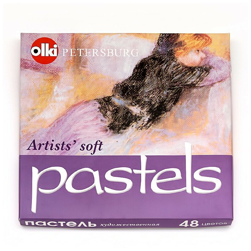 Пастель сухая Olki Soft Портрет 48 цв, арт.0045