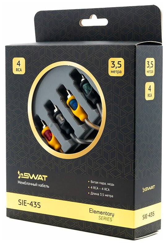 Межблочный кабель SWAT 4RCA-4RCA, 3,5 м, витая пара, медь, SWAT SIE-435