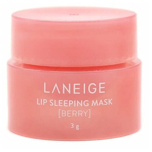 Laneige Ночная маска для губ Berry, 3 г, розовый