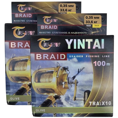 Плетенка шнур Braid X10 Scorpion оливковый для рыбалки 0.35 мм 32.6 кг 100 м 2 шт