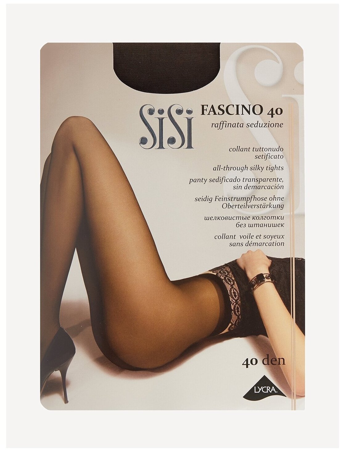 Колготки Sisi Fascino