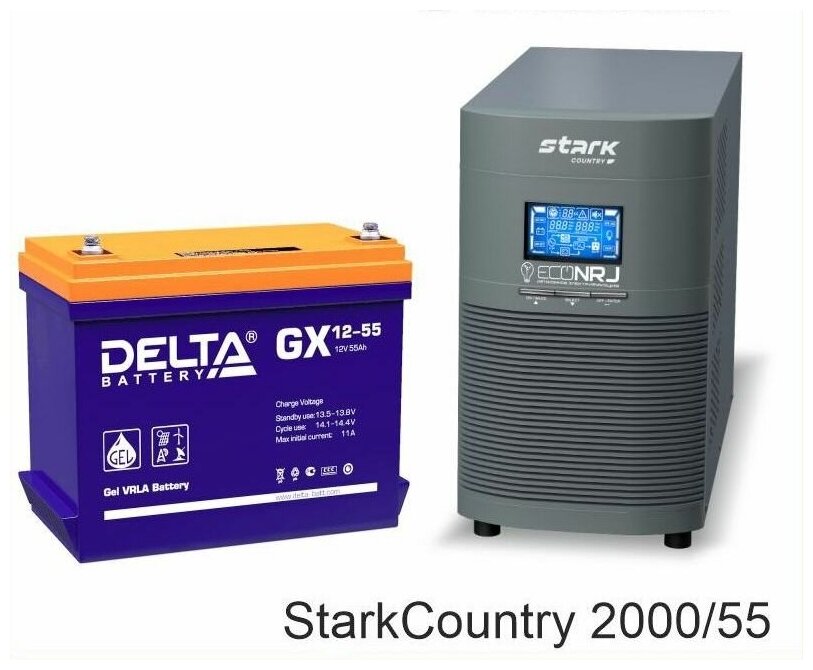 Инвертор (ИБП) Stark Country 2000 Online, 16А + АКБ Delta GX 12-55