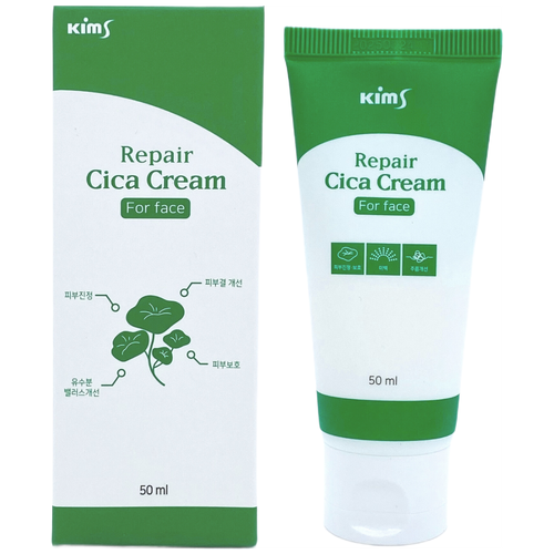 Крем для лица с центеллой азиатской Kims (Кимс) Repair CICA Cream for Face, 50 мл