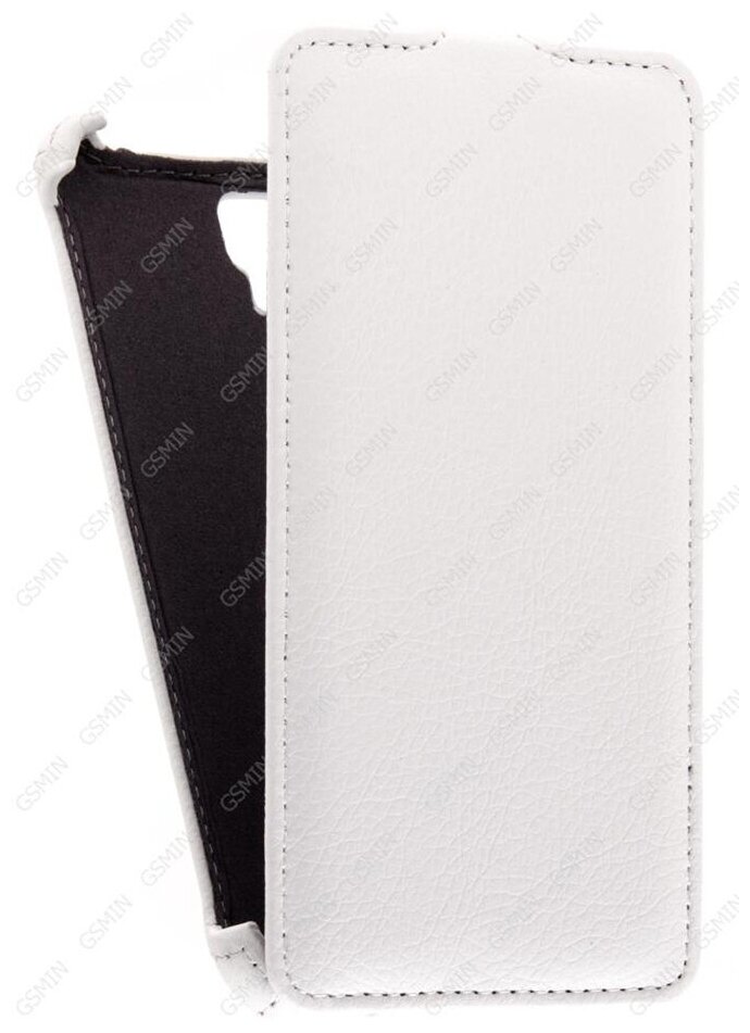 Кожаный чехол для Lenovo S8 Armor Case (Белый)