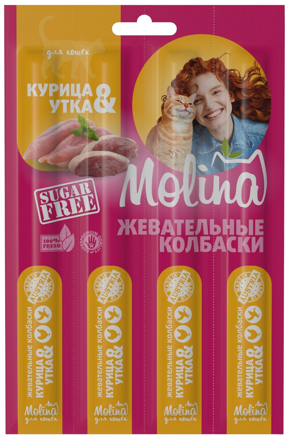 Molina жевательные колбаски для кошек Курица и утка, 20 г - фотография № 1