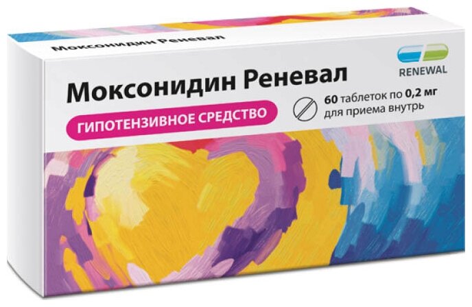 Моксонидин Реневал таб. п/о плен., 0.2 мг, 60 шт.