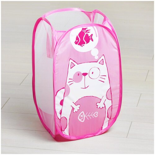 Корзина для игрушек 