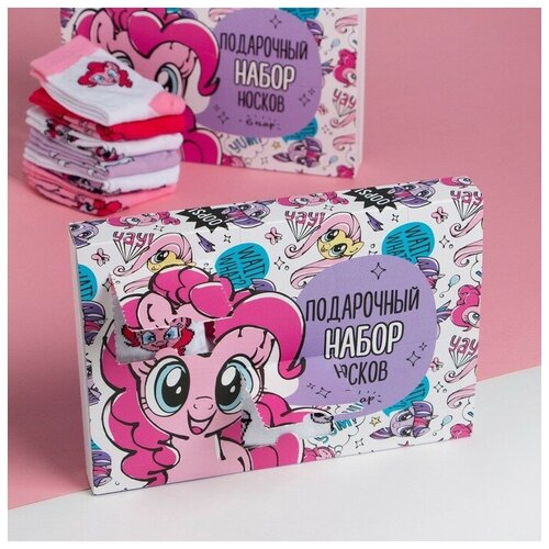 тени детские искорка флаттершай пинки пай my little pony 6 цв Носки Hasbro размер 16/18, розовый, белый