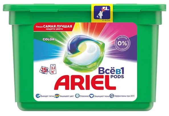 Капсулы Ariel для стирки Color 15шт