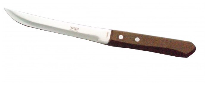 Нож нерж поварской 24см ТМ Appetite C231