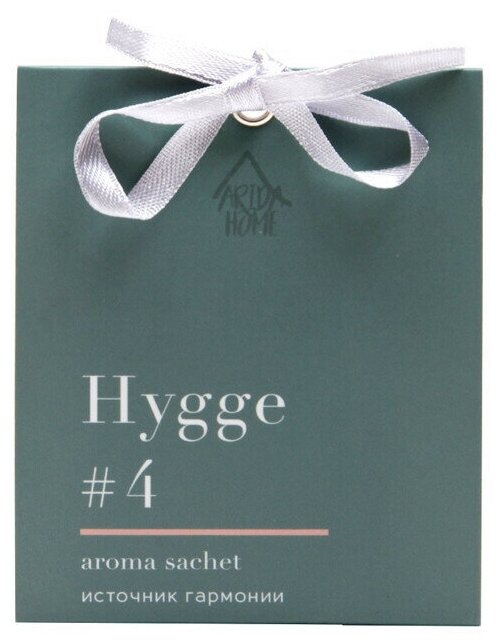 Саше ARIDA HOME Hygge Источник гармонии 10г.