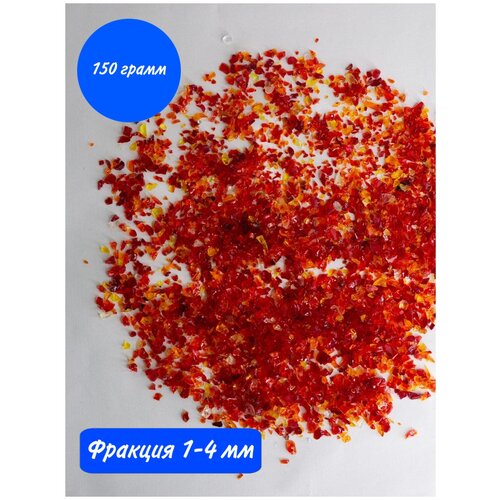 фото Стеклянная крошка premium фр. 1-4 мм для эпоксидной смолы, гипса, наполнитель для поделок, color si, 150 гр., цвет красный