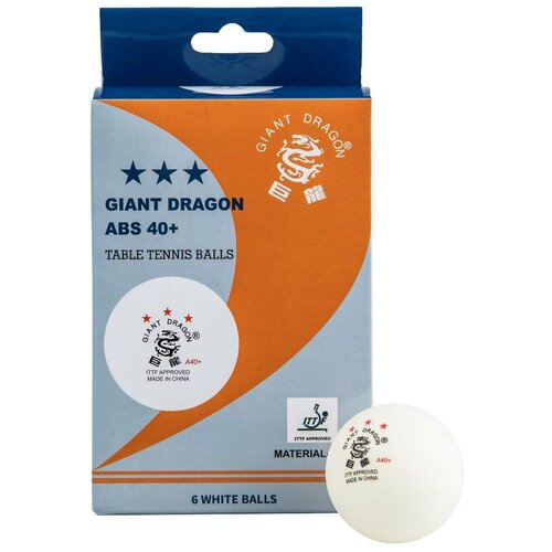 Шарики для н/тенниса Giant Dragon ABS***, 40+, 6 шт, ITTF шарики для н тенниса giant dragon platinum 40 6 шт