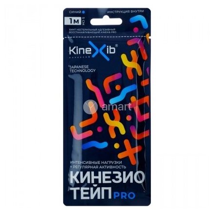 Kinexib Pro / Кинексиб Про - кинезио тейп для экстремальных нагрузок, синий, 5 см x 1 м