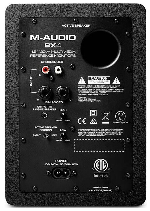 M-Audio BX4