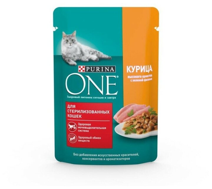 Влажный корм Purinа One для стерилизованных кошек курица/фасоль 75 г