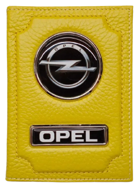 Обложка для автодокументов Opel (опель) кожаная флотер