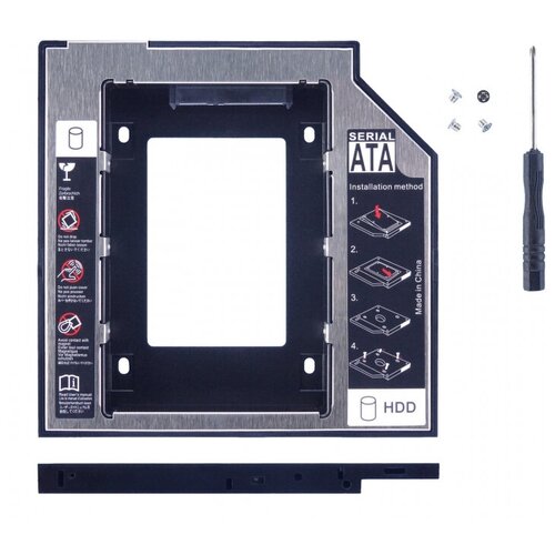 Optibay HDD/SSD в отсек CD/DVD 9.5мм крепления снизу, металл / пластик