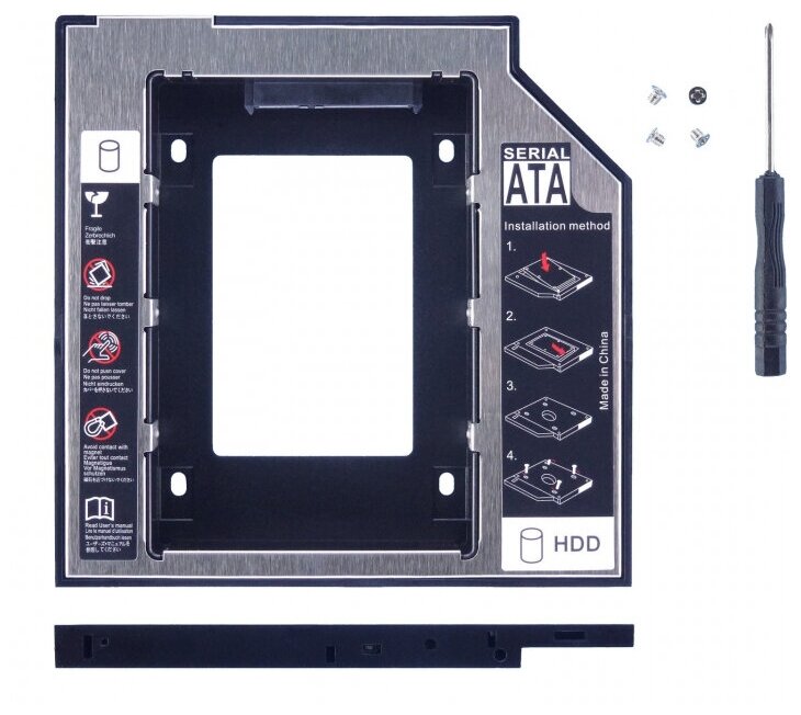 Optibay HDD/SSD в отсек CD/DVD 9.5мм крепления снизу, металл / пластик