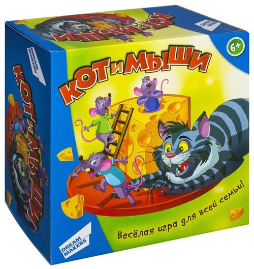 Настольная игра Dream Makers Кот и мыши, 707-38