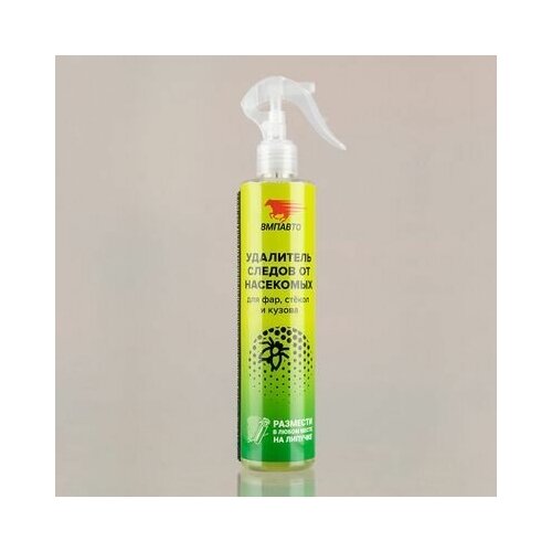 Удалитель следов от насекомых, флакон с триггером и липучкой 350мл ВМП авто