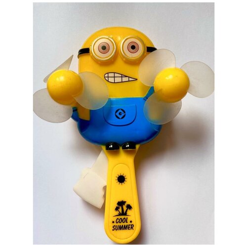 Вентилятор детский механический миньон 20 см Вентилятор детский ручной Детский механический мини-вентилятор игрушка Ветерок Ручной вентилятор 45000₽