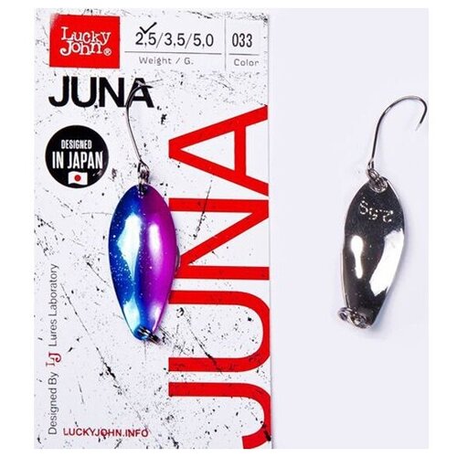 блесна lucky john juna 39мм 5г 021 Блесна колеблющаяся Lucky John JUNA, 39 мм/033