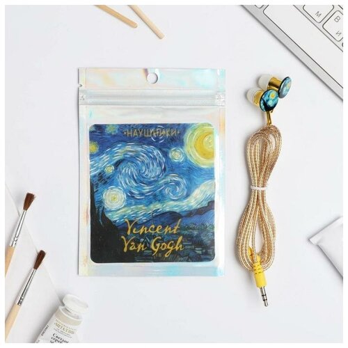 Наушники вакуумные в пакете Van Gogh 10 х 15 см 38700₽