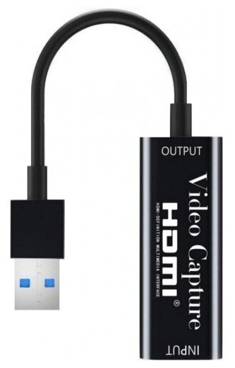 Видео адаптер HDMI на USB3.0 KS-477 для записи видеосигнала