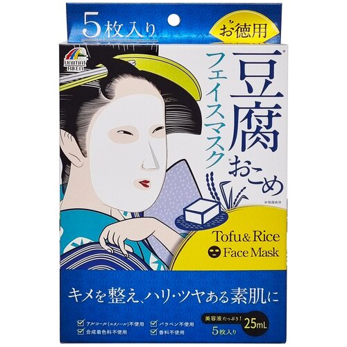 Маски для лица Тофу и рис, Unimat, 5 шт.