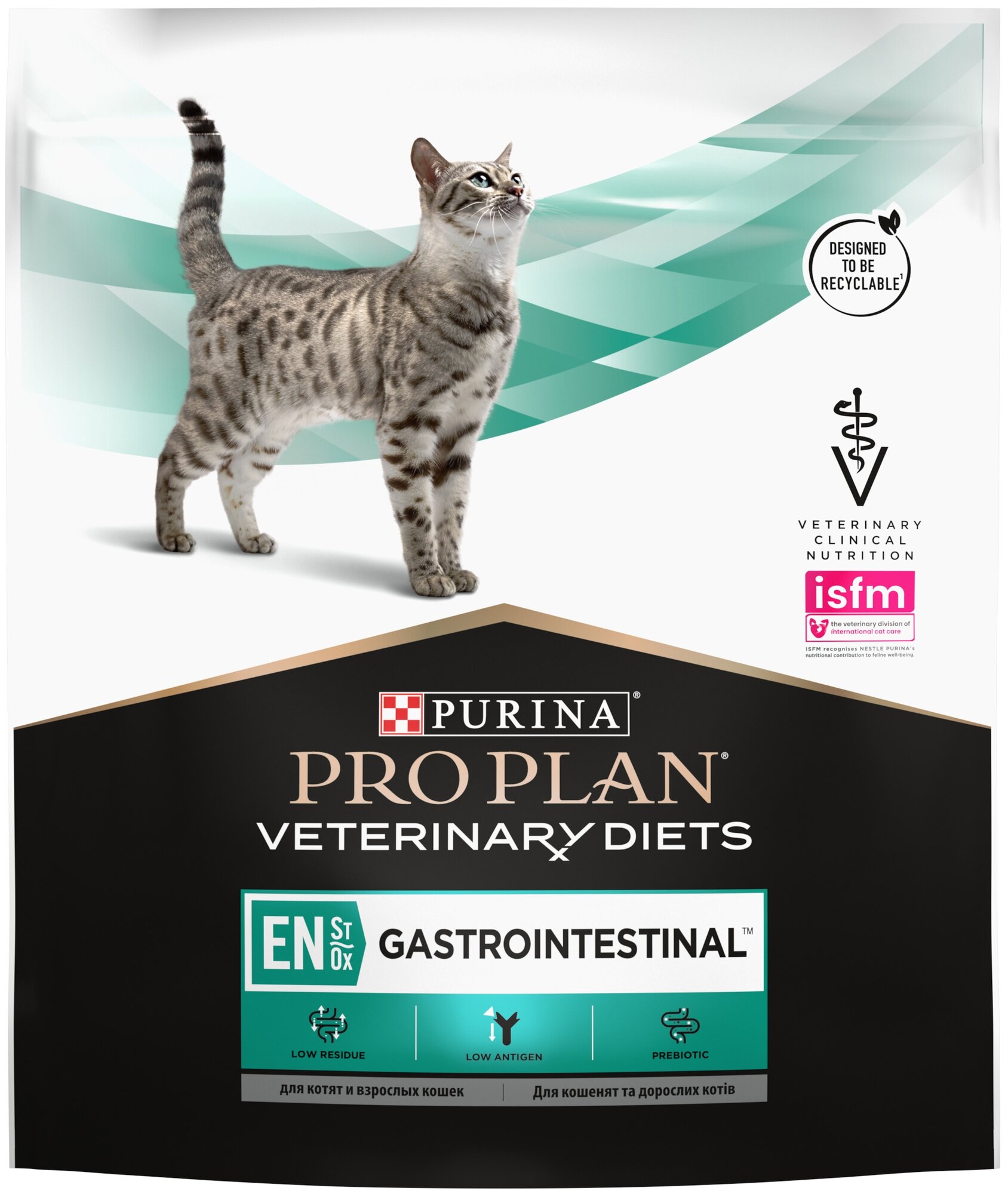 Сухой корм Pro Plan Veterinary diets EN корм для кошек при расстройствах пищеварения, Пакет, 400 г - фотография № 2