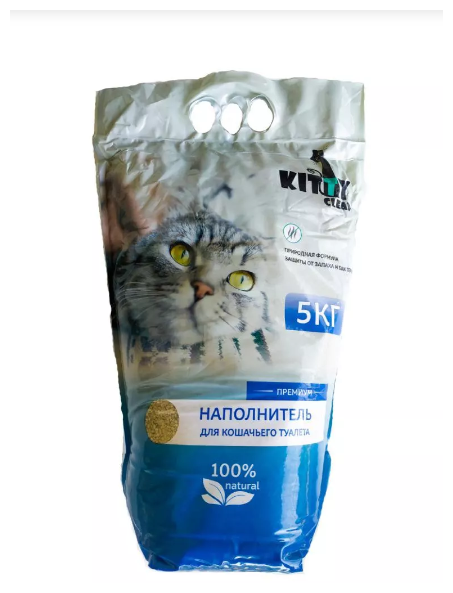 Наполнитель комкующийся бентонитовый Kitty Clean Премиум для кошачьего туалета. вес 5кг  впитывает до 12 л жидкости