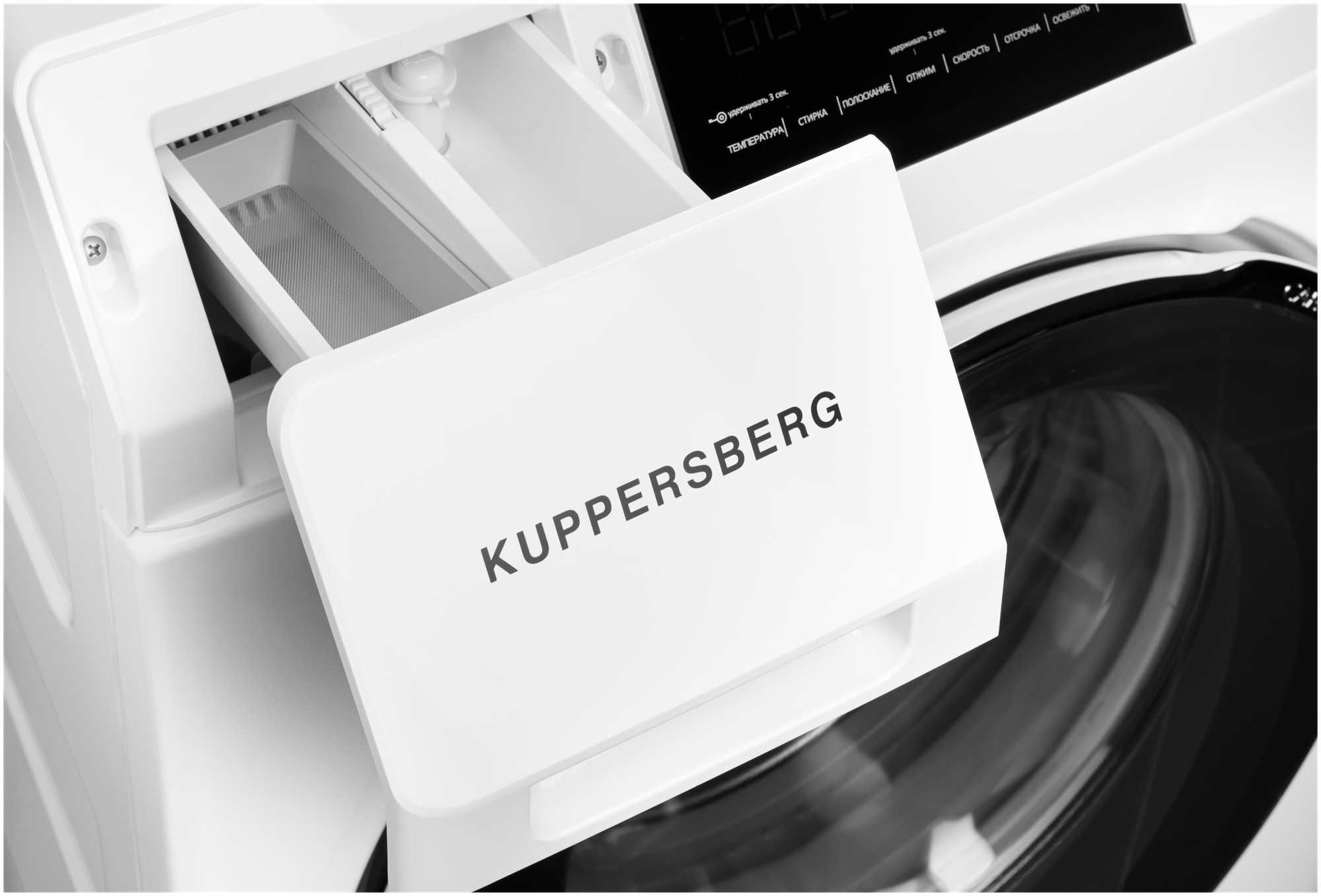 Стиральная машина Kuppersberg - фото №10