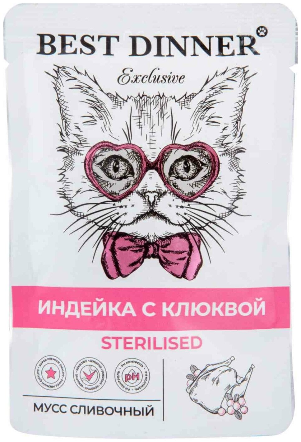 Паучи для кошек Best Dinner Exclusive Sterilised Индейка с клюквой, 0,085 кг - фотография № 4