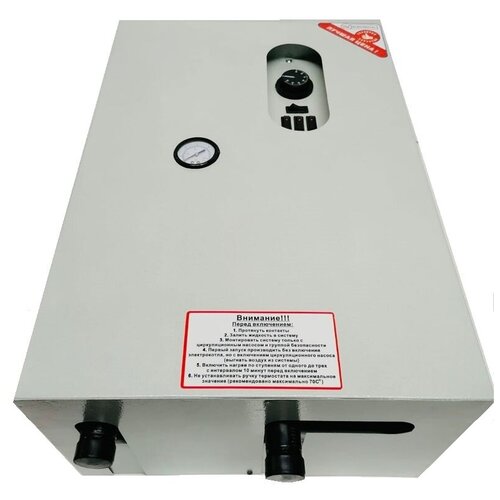 Миникотельная 45 кВт MK-combo ElectroVel 220380 В арт 45MK-COMBO 2450000₽