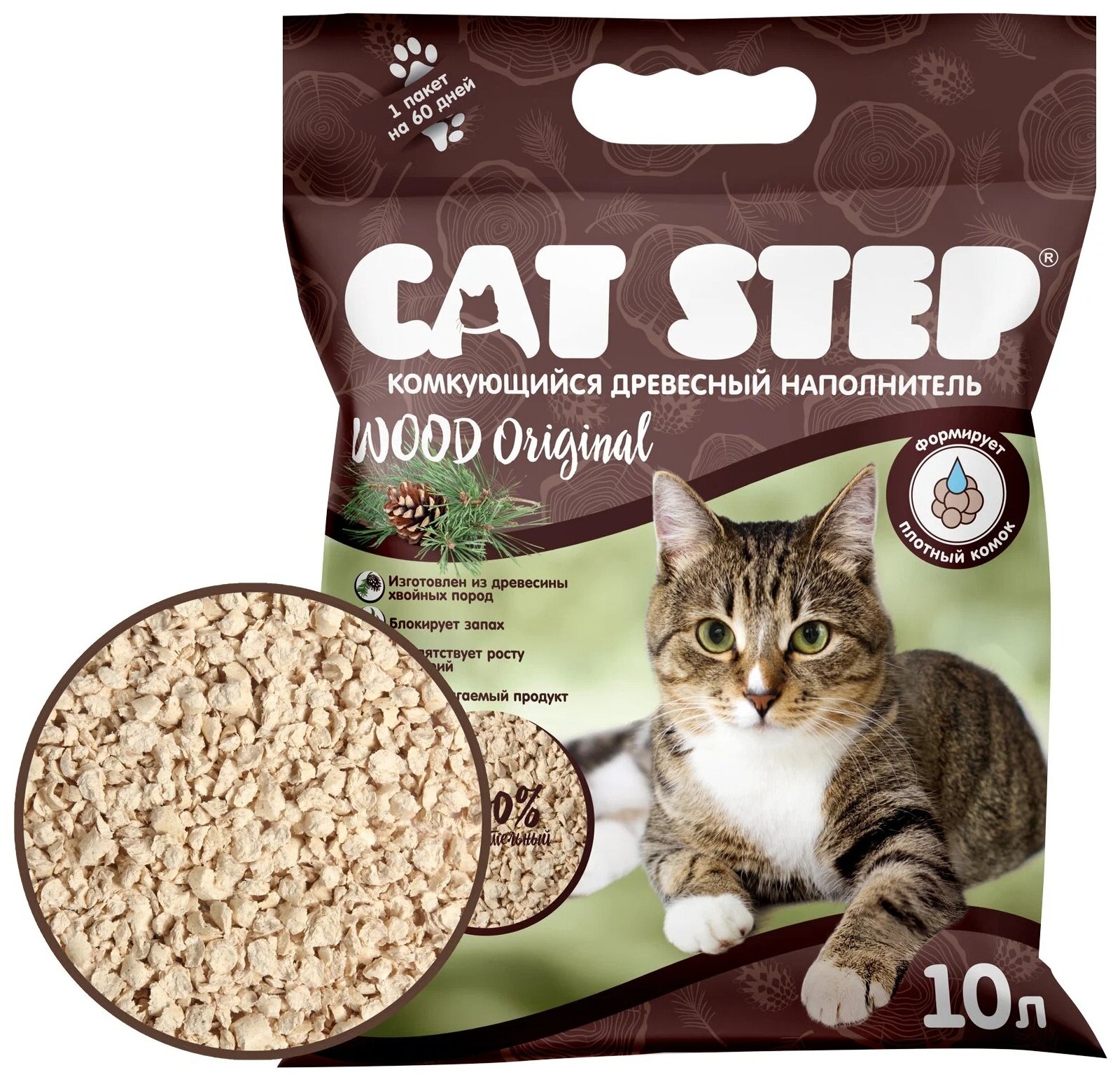 Наполнитель CAT STEP Wood Original, комкующийся растительный, 10 л