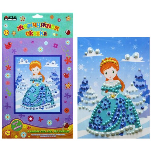 Мозаика жемчужная, 210*295 мм Принцесса Снежана Жемчужная сказка Arte Nuevo ANMT-43 - 1 шт.