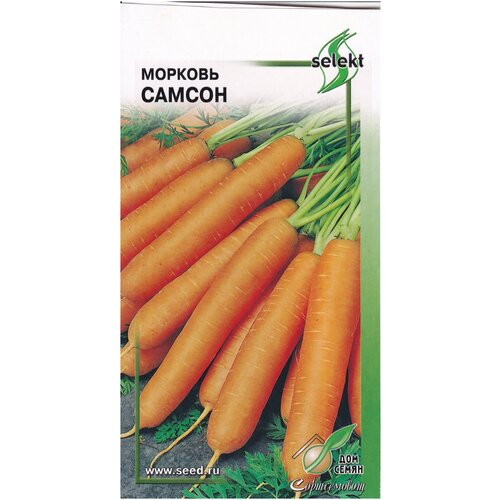 Морковь Самсон, 190 семян