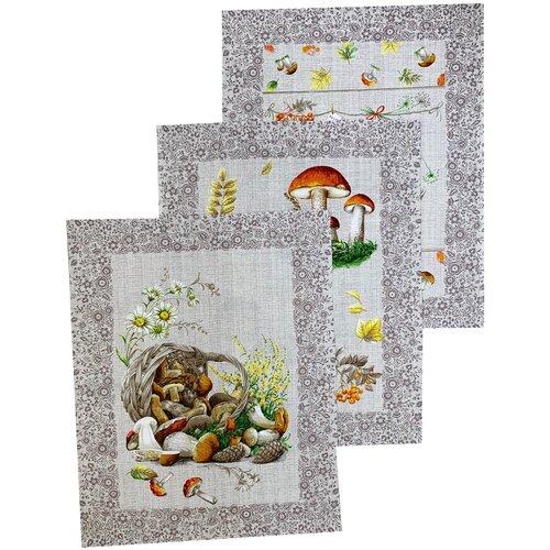 Набор кухонных полотенец 47*60см 