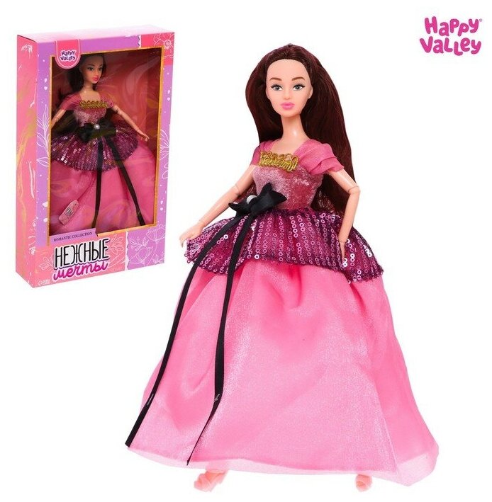 Кукла модель для девочки Нежные мечты в розовом платье