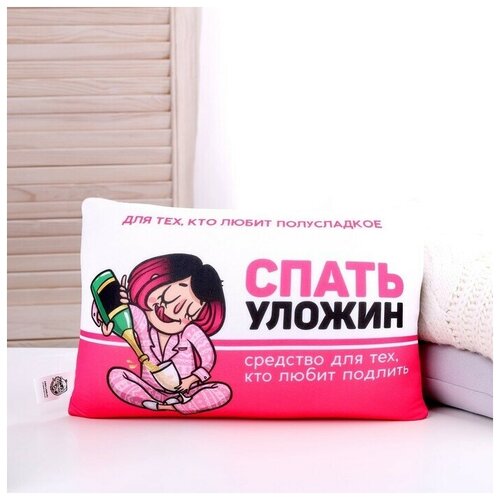 фото Подушка антистресс "спатьуложин" (1 шт.) promarket