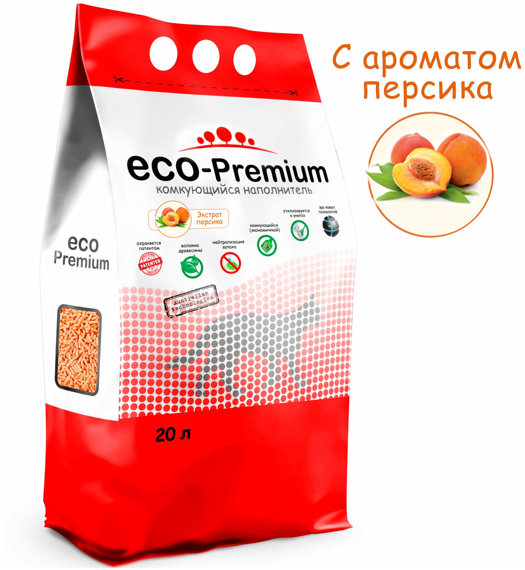Комкующийся наполнитель древесный с запахом персика ECO-Premium оранжевый 76 кг 20 л