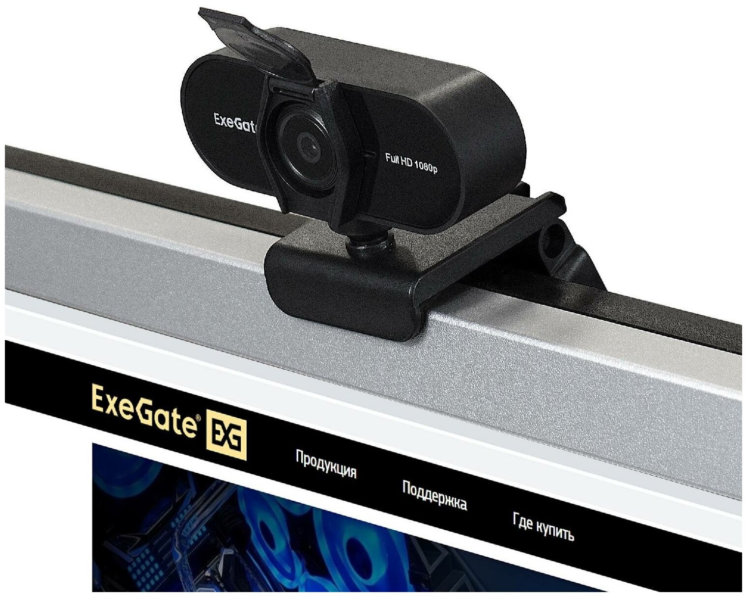 Веб-камера Exegate Stream C925 FullHD T-Tripod черный .